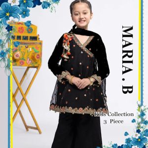 kids LAWN collection