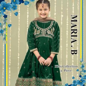 BRAND MARIA B kids LAWN collection